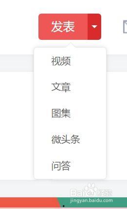 今日头条怎么做到爆料,如何高效生成热门爆料内容